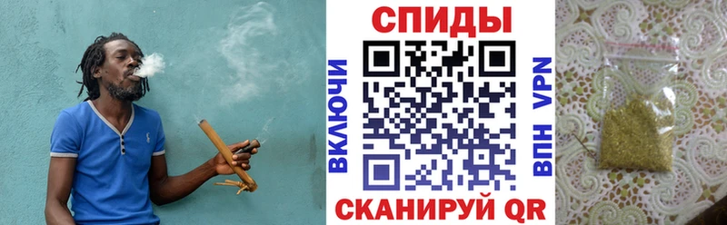 что такое наркотик  Каневская  Бутират 1.4BDO 
