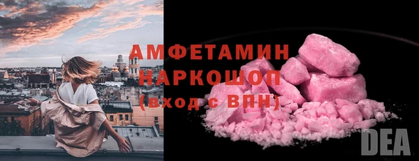 каннабис Алексин