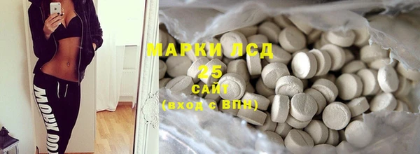 сатива Алексеевка