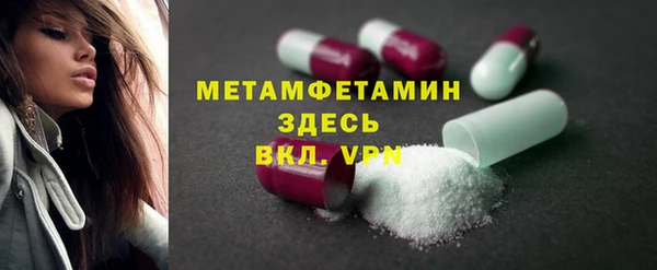MDMA Кукмор