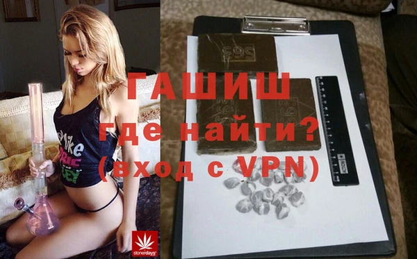 сатива Алексеевка