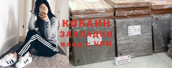 СК Алзамай