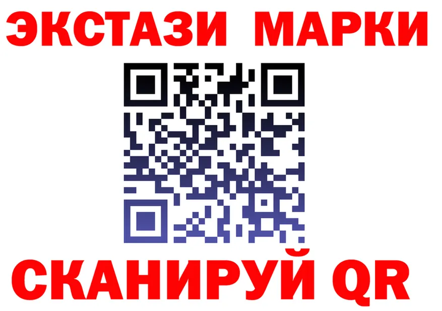 Cocaine VHQ рабочий сайт площадка blacksprut Каневская