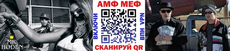 хочу   Каневская  гидра как войти  Метамфетамин Декстрометамфетамин 99.9% 